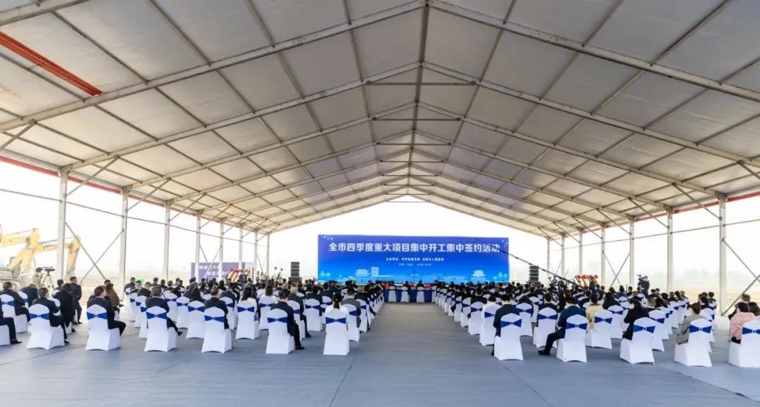 圖/仙桃發布 圖/仙桃發布