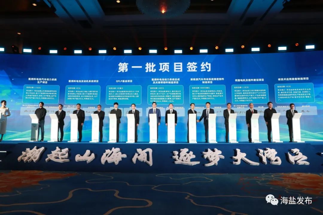 【燃料電池周報】我國燃料電池汽車投放進入密集期!多家公司攜手布局氫能領域