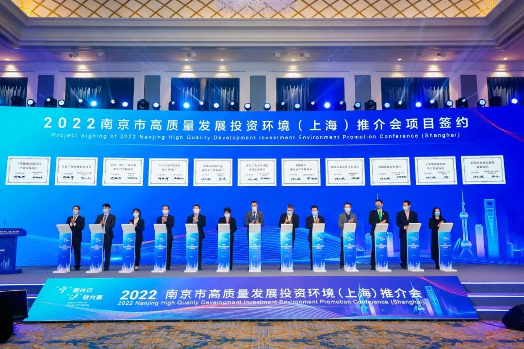 30億元!龍電華鑫鋰電銅箔二期項目簽約 30億元!龍電華鑫鋰電銅箔二期項目簽約