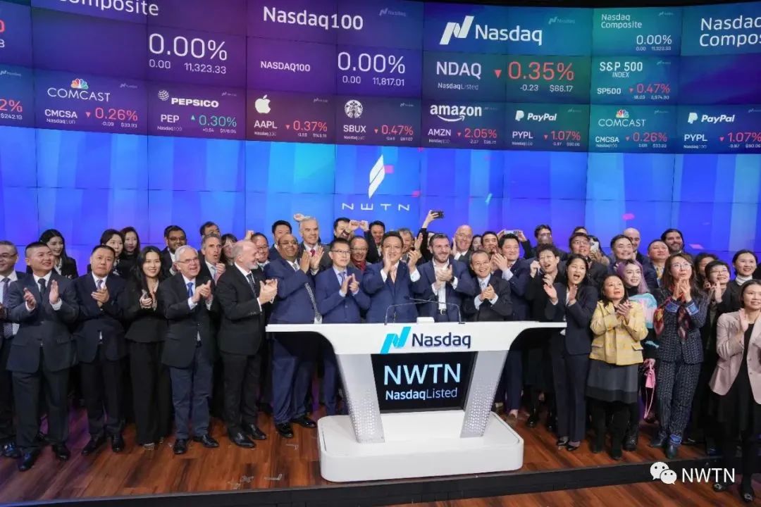 阿聯(lián)酋新能源車第一股紐頓登陸納斯達(dá)克 已在浙江建百億工廠 阿聯(lián)酋新能源車第一股紐頓登陸納斯達(dá)克 已在浙江建百億工廠