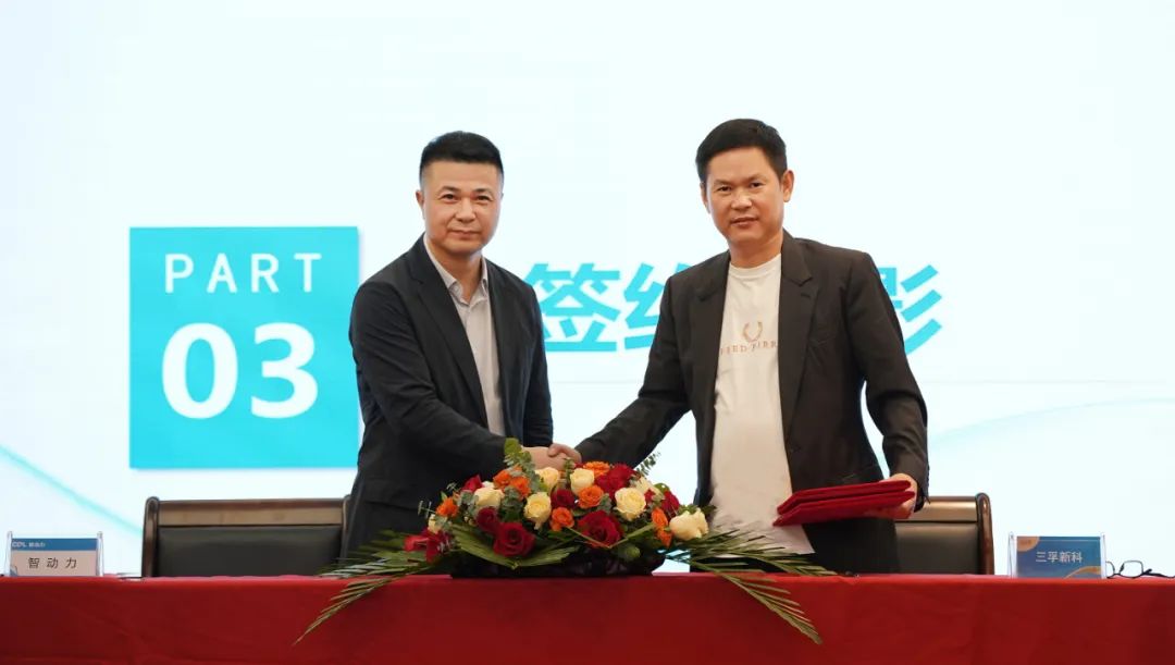 3.2億元!三孚新科復合銅箔生產(chǎn)設(shè)備獲訂單 3.2億元!三孚新科復合銅箔生產(chǎn)設(shè)備獲訂單