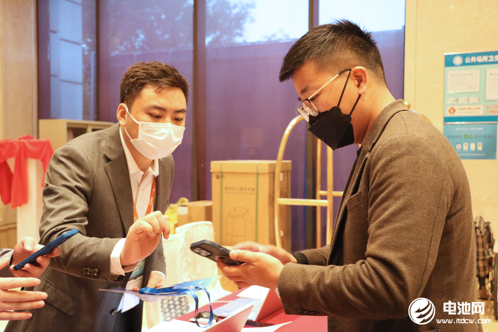 2022動力電池產業生態圈會議暨企業家峰會 2022動力電池產業生態圈會議暨企業家峰會