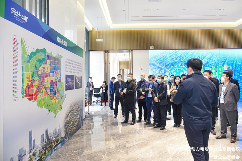 2022動(dòng)力電池產(chǎn)業(yè)生態(tài)圈會(huì)議暨企業(yè)家峰會(huì) 2022動(dòng)力電池產(chǎn)業(yè)生態(tài)圈會(huì)議暨企業(yè)家峰會(huì)