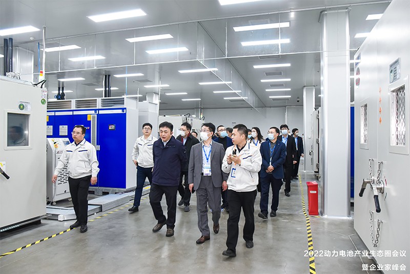 2022動(dòng)力電池產(chǎn)業(yè)生態(tài)圈會(huì)議暨企業(yè)家峰會(huì) 2022動(dòng)力電池產(chǎn)業(yè)生態(tài)圈會(huì)議暨企業(yè)家峰會(huì)