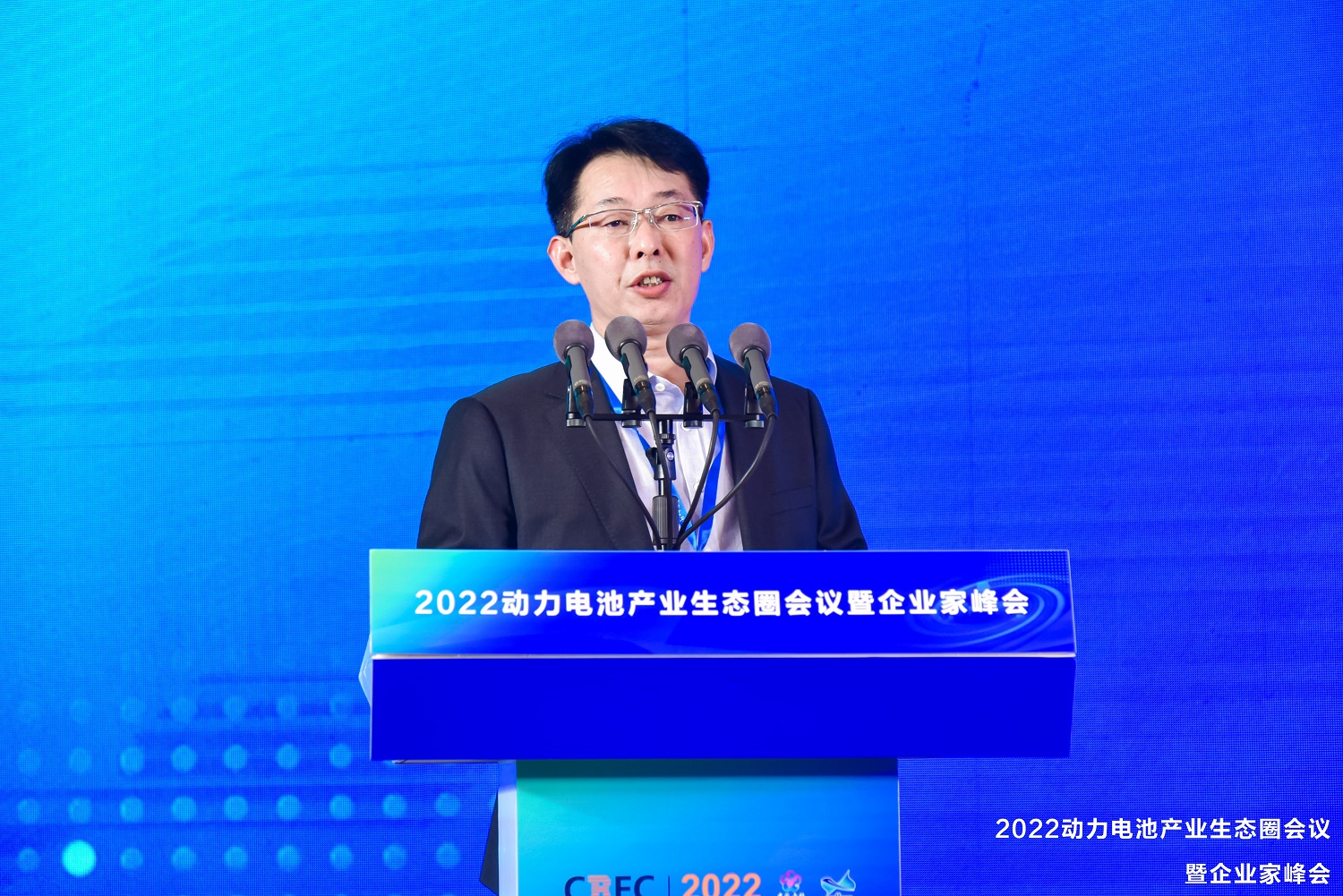 中關村新型電池技術創新聯盟秘書長于清教