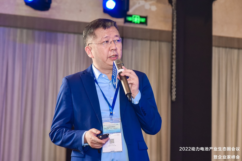 趙小勇:賽德美計(jì)劃在全國布局8-10個(gè)動(dòng)力電池回收工廠