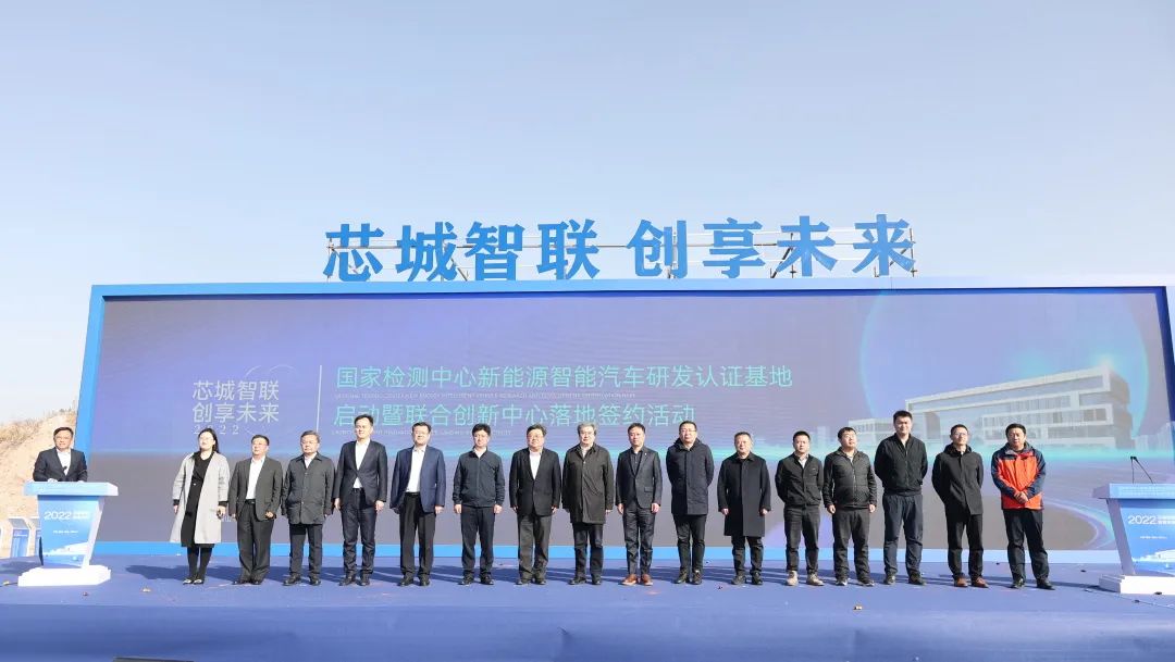 “高新區福山園”官微 “高新區福山園”官微