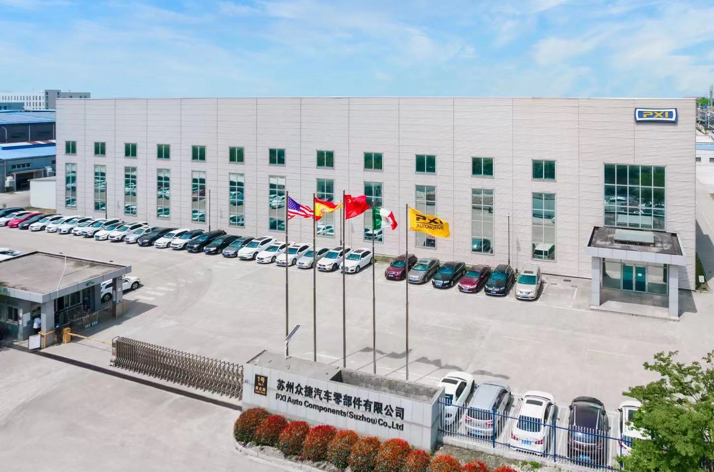 新能源汽車零部件銷售收入逐年提升 眾捷汽車創(chuàng)業(yè)板IPO更新動(dòng)態(tài)