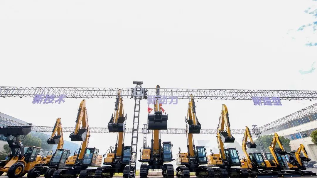 三一集團 三一集團