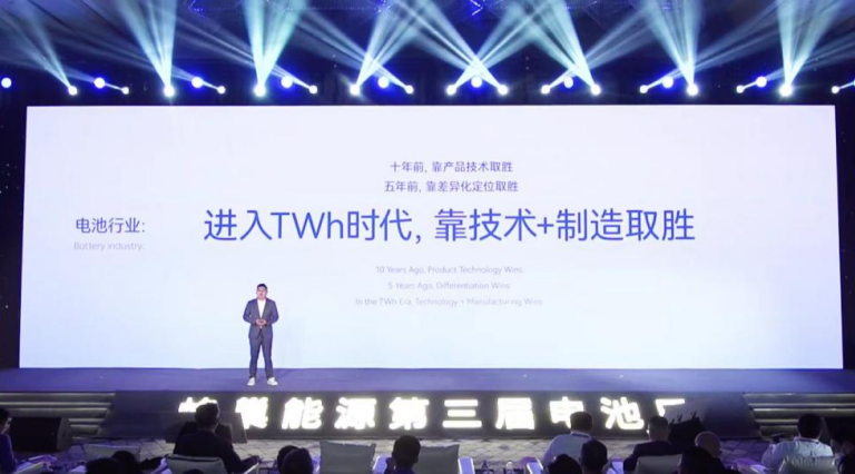 蜂巢能源,動力電池,龍鱗甲電池