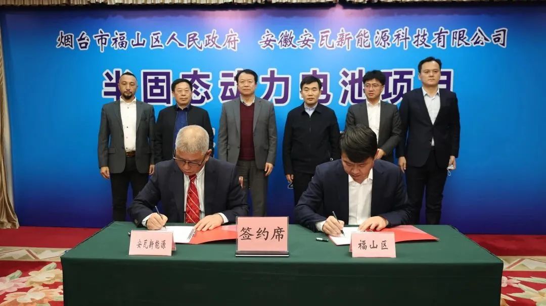 圖/高新區福山園 圖/高新區福山園