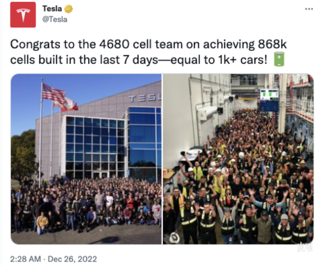 特斯拉4680電池周產(chǎn)能達(dá)86.8萬塊 可裝備1000多輛Model Y