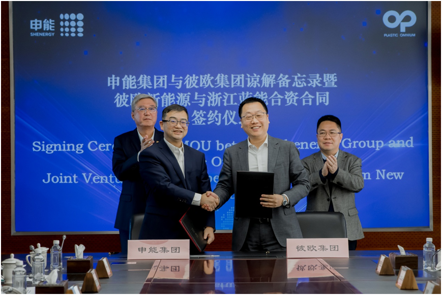 【燃料電池周報(bào)】氫能商用車動(dòng)態(tài)頻頻！現(xiàn)代汽車氫燃料電池車NEXO全球累計(jì)銷量超3萬(wàn)輛