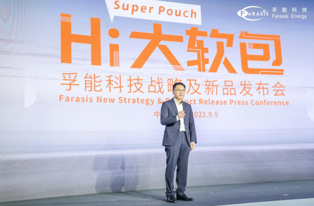 軟包電池復興?電氣化3.0時代看車企新需求