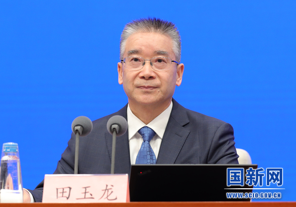 工信部新聞發言人田玉龍