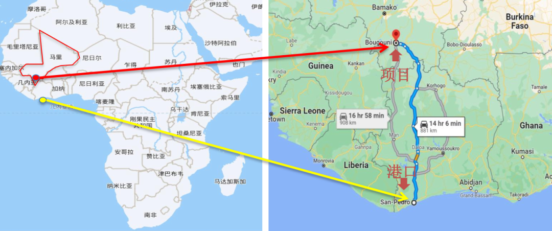 Bougouni鋰礦項目 Bougouni鋰礦項目