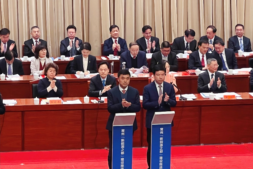 比克大圓柱生產(chǎn)基地落戶江蘇常州:投資130億元 年產(chǎn)30GWh