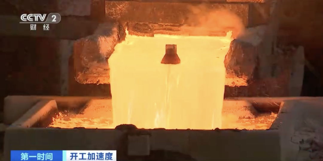 產銷量暴增300%！產線晝夜不停！銅箔為什么這么火？