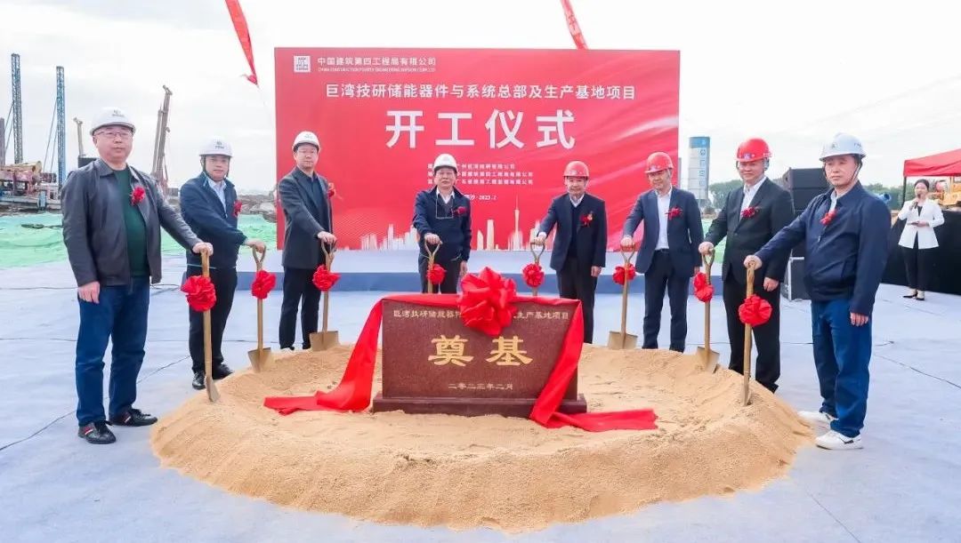 圖片來源:巨灣技研 圖片來源:巨灣技研