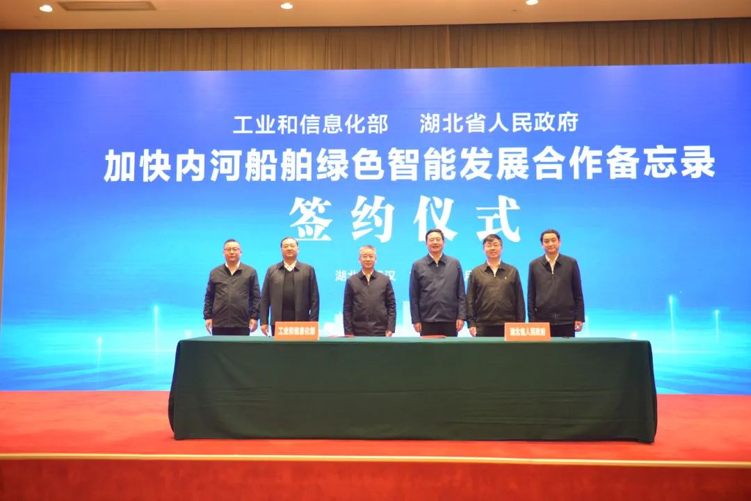 【燃料電池周報(bào)】雄韜股份/中國(guó)能源擬投建氫能產(chǎn)業(yè)項(xiàng)目！1月我國(guó)燃料電池汽車銷售200輛