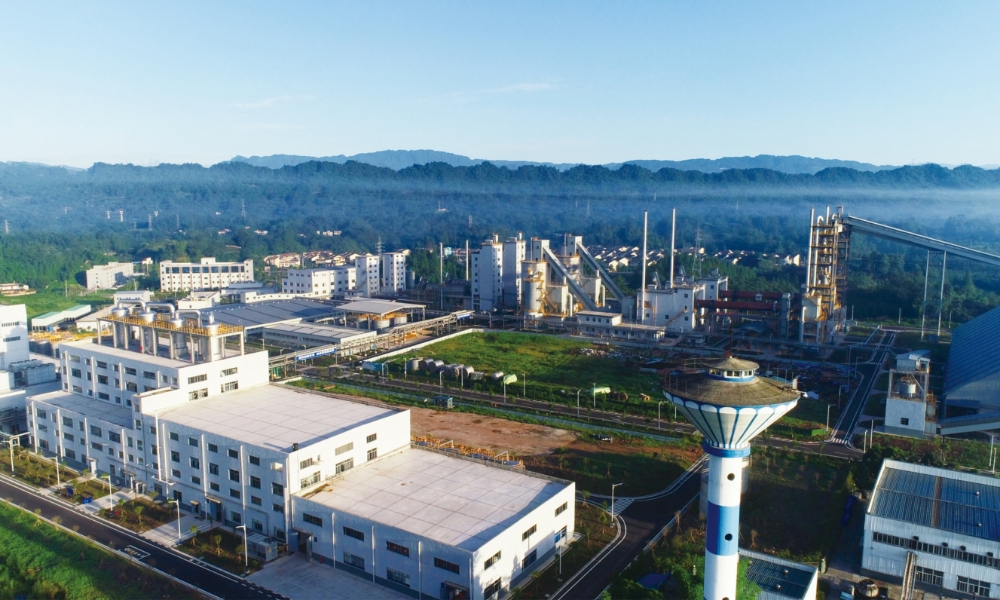 圖/雅化集團 圖/雅化集團