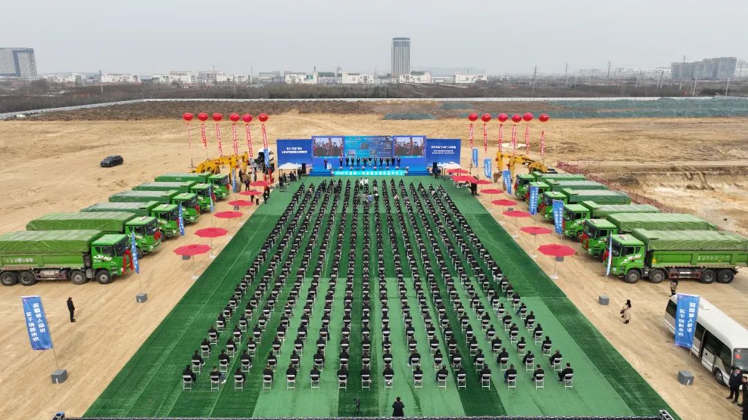 圖片來源：鑫新河