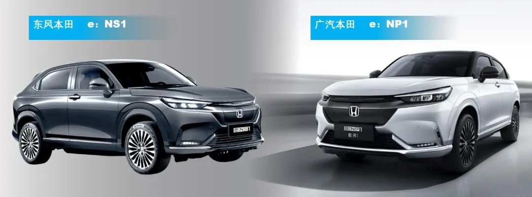 中創新航 中創新航