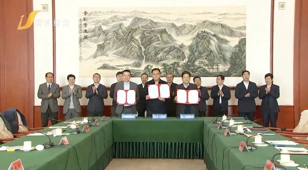 圖片來(lái)源:三友集團(tuán) 圖片來(lái)源:三友集團(tuán)