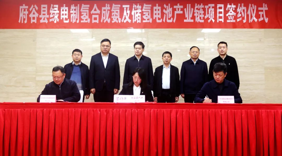 圖片來源:府谷發布 圖片來源:府谷發布