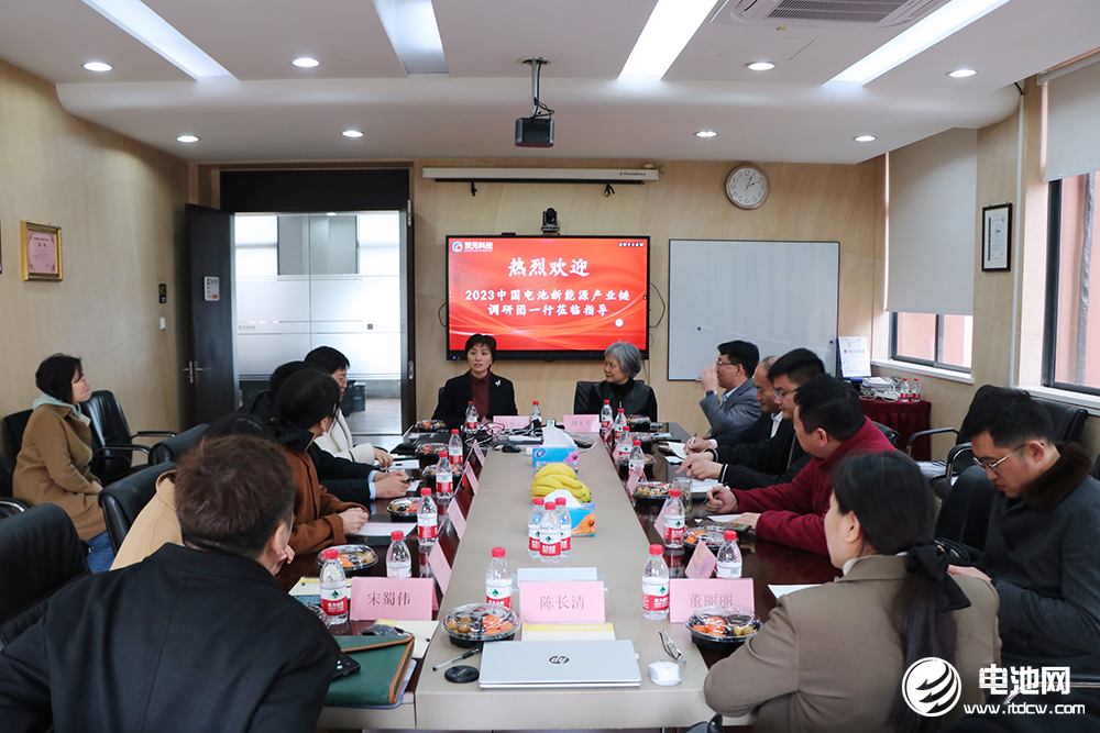  中國電池新能源產業鏈調研團一行參觀考察雙元科技