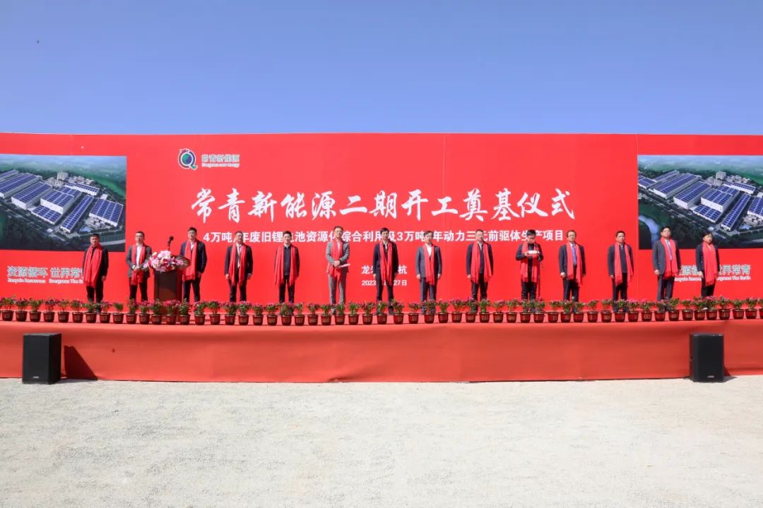 圖片來源：吉利科技集團(tuán)