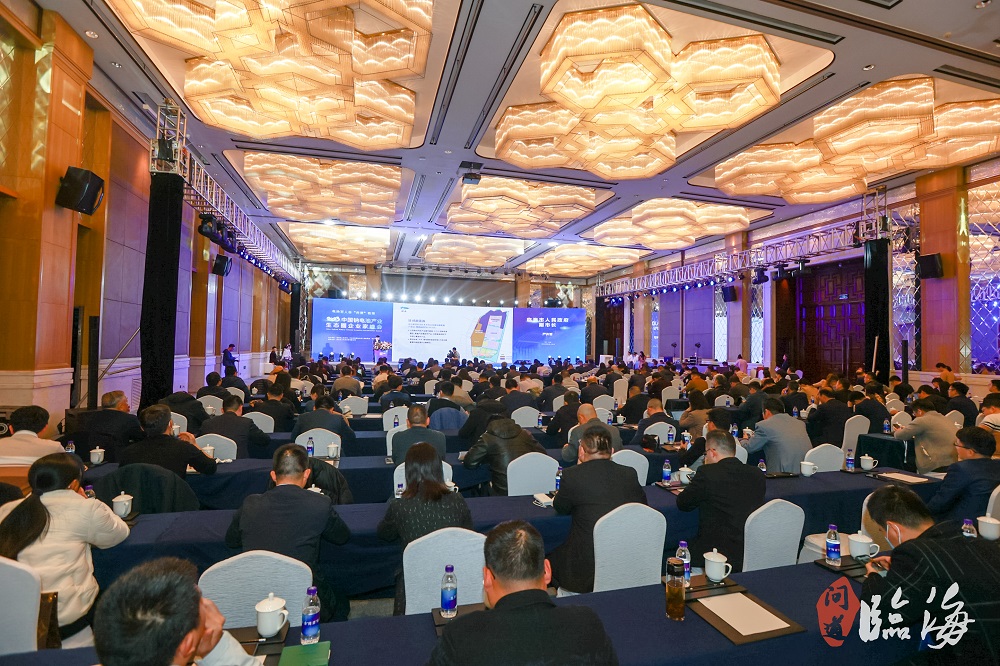 電池百人會“問道”臨海暨2023中國鈉電池產業生態圈企業家峰會現場 電池百人會“問道”臨海暨2023中國鈉電池產業生態圈企業家峰會現場