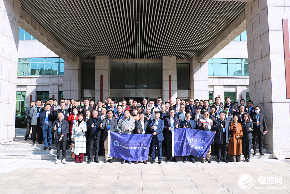 2023中國鈉電池產(chǎn)業(yè)生態(tài)圈企業(yè)家峰會與會嘉賓參觀永太科技等臨海新能源企業(yè) 2023中國鈉電池產(chǎn)業(yè)生態(tài)圈企業(yè)家峰會與會嘉賓參觀永太科技等臨海新能源企業(yè)