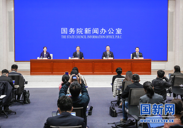 國家發(fā)改委：支持新能源汽車等領(lǐng)域消費(fèi) 保障能源安全穩(wěn)定供應(yīng)