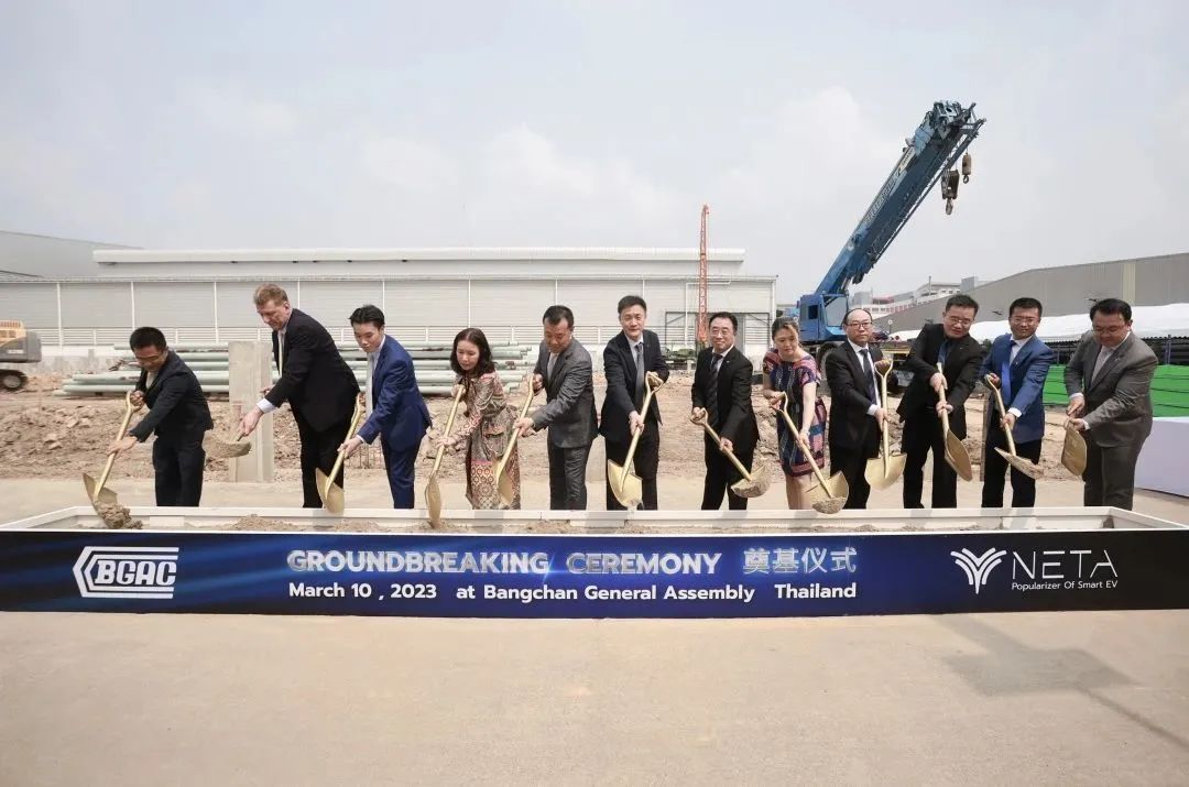 年產能2萬輛！哪吒汽車首個海外工廠奠基！預計明年1月投產