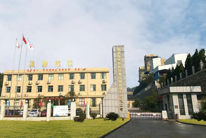 新增磷酸錳鐵鋰產品！湖南裕能擬80億投建云南基地二期項目