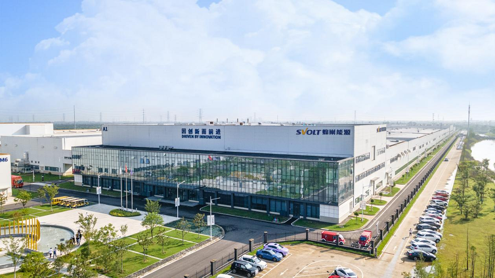 新能源汽車價格戰(zhàn)打響 蜂巢能源以創(chuàng)新實力彰顯優(yōu)勢 新能源汽車價格戰(zhàn)打響 蜂巢能源以創(chuàng)新實力彰顯優(yōu)勢