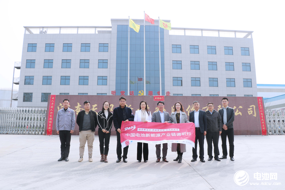 中國電池新能源產(chǎn)業(yè)鏈調研團一行參觀考察天馬新材 中國電池新能源產(chǎn)業(yè)鏈調研團一行參觀考察天馬新材