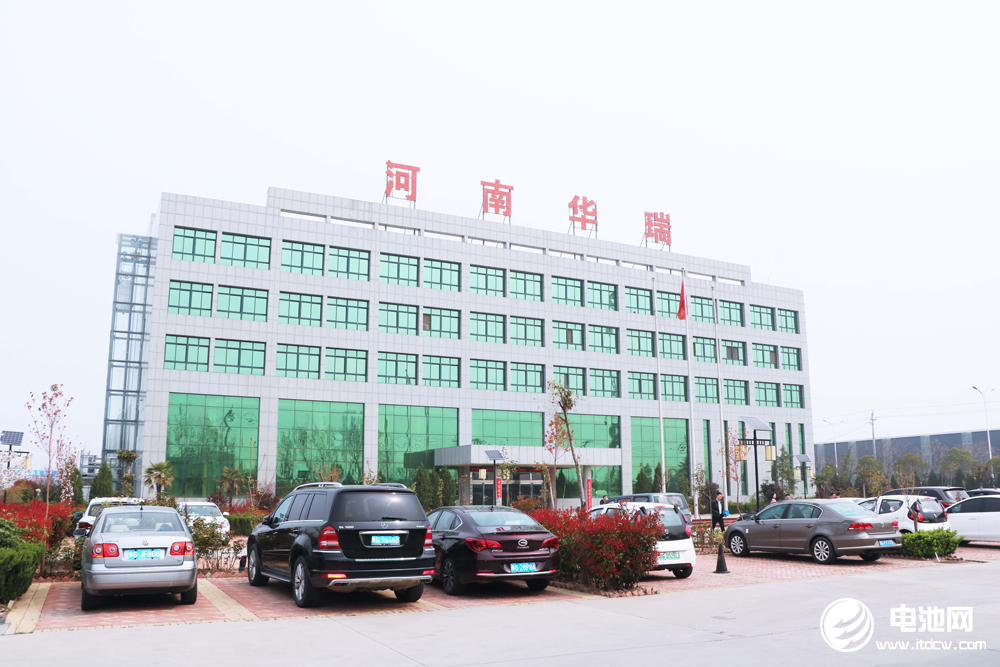 中國電池新能源產業鏈調研團一行參觀考察河南華瑞