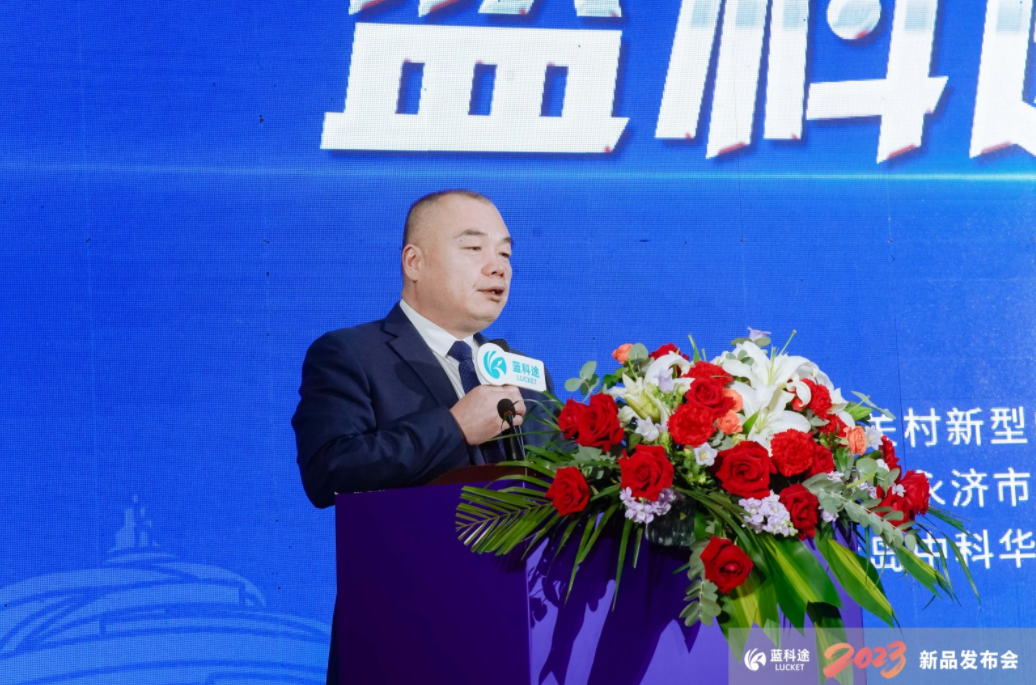 青島中科華聯新材料股份有限公司副董事長陳繼朝