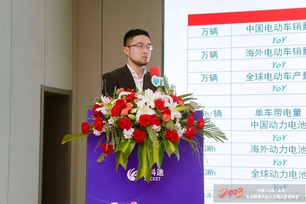 中信證券研究部高級經理柯邁 中信證券研究部高級經理柯邁