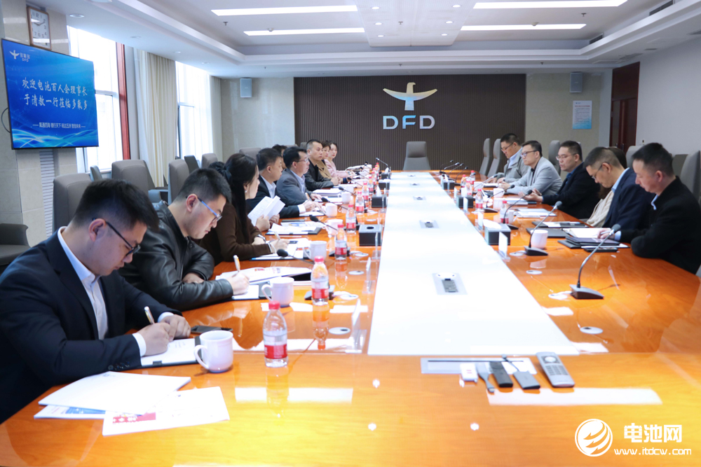 中國(guó)電池新能源產(chǎn)業(yè)鏈調(diào)研團(tuán)一行參觀考察多氟多新能源