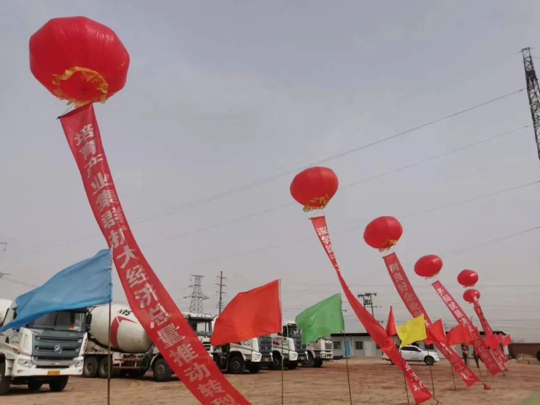 圖/民和縣工業園管委會綜合部 圖/民和縣工業園管委會綜合部