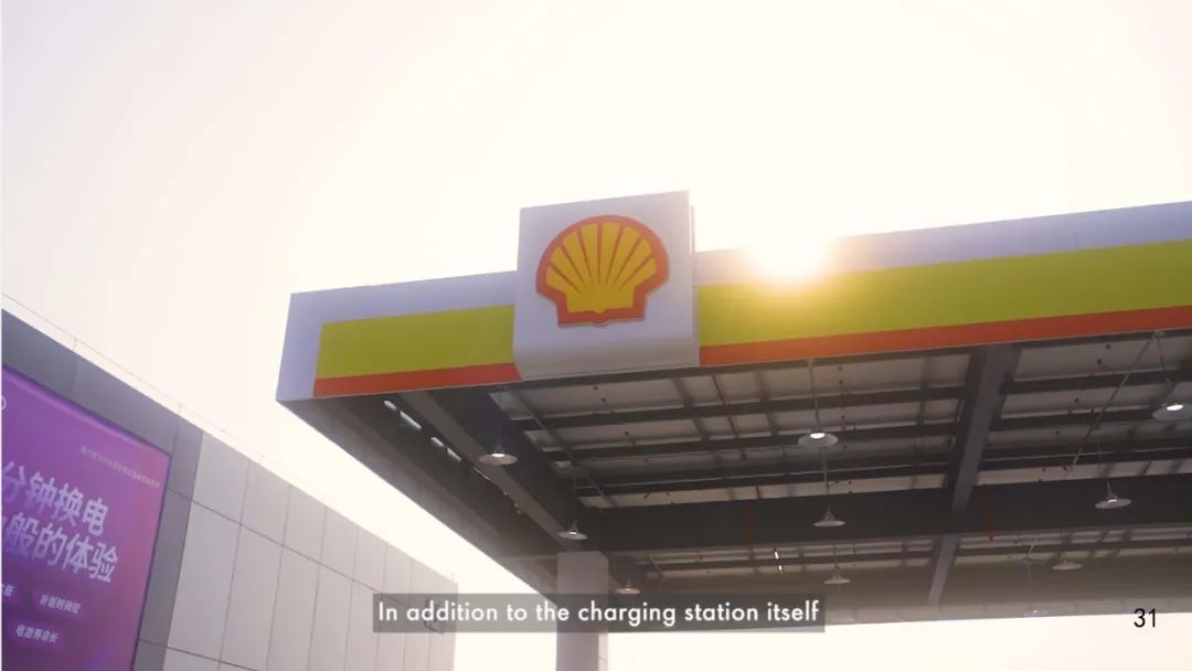 歐陽明高院士：儲能為核心的新能源革命技術路徑探索