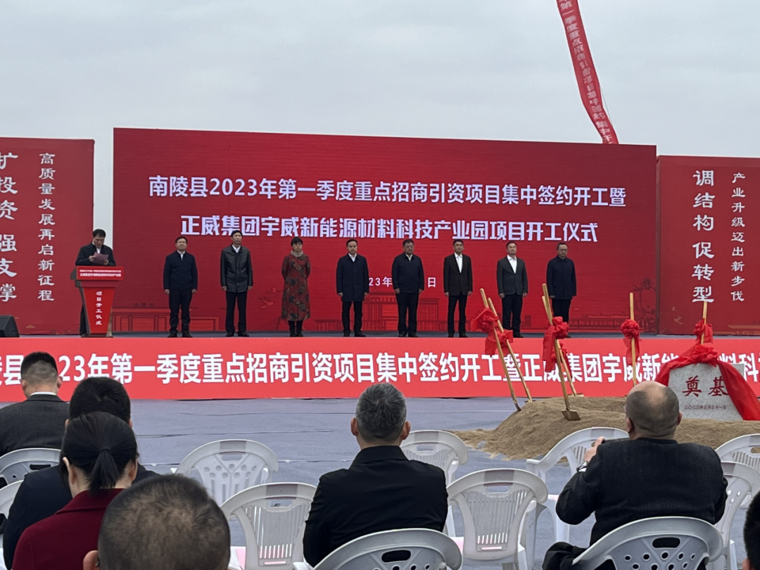 圖/安徽魯班集團 圖/安徽魯班集團