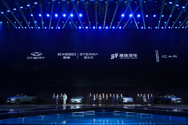 奇瑞集團(tuán)5月銷(xiāo)售汽車(chē)13.9萬(wàn)輛 到2024年將推出超20款混動(dòng)車(chē)型