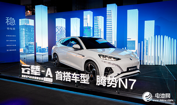 比亞迪,新能源汽車,云輦系統(tǒng) 比亞迪,新能源汽車,云輦系統(tǒng)