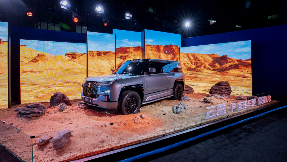 比亞迪 “云輦”技術