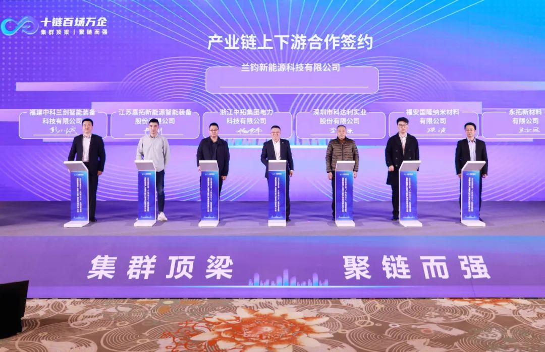 圖片來源:嘉善發布 圖片來源:嘉善發布