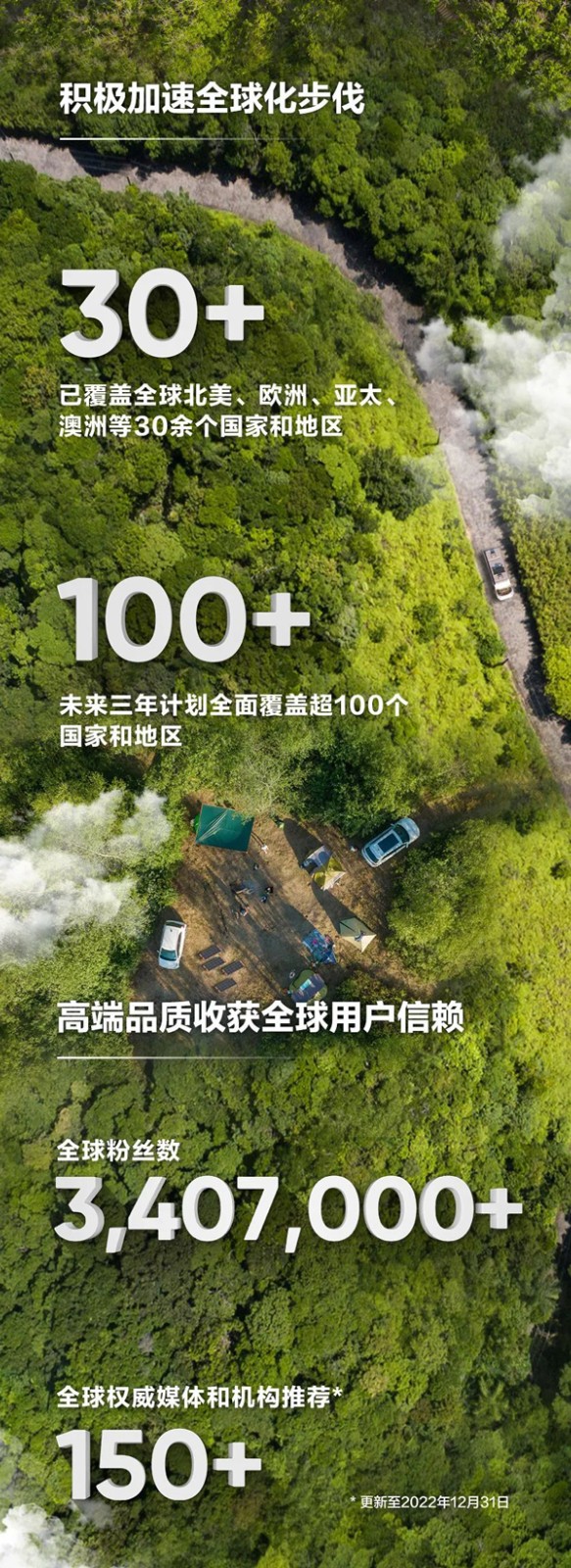 戶外電源,便攜儲能,華寶新能 戶外電源,便攜儲能,華寶新能